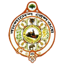 Bangladesh Railway helpline icon