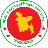 Emergency Services logo